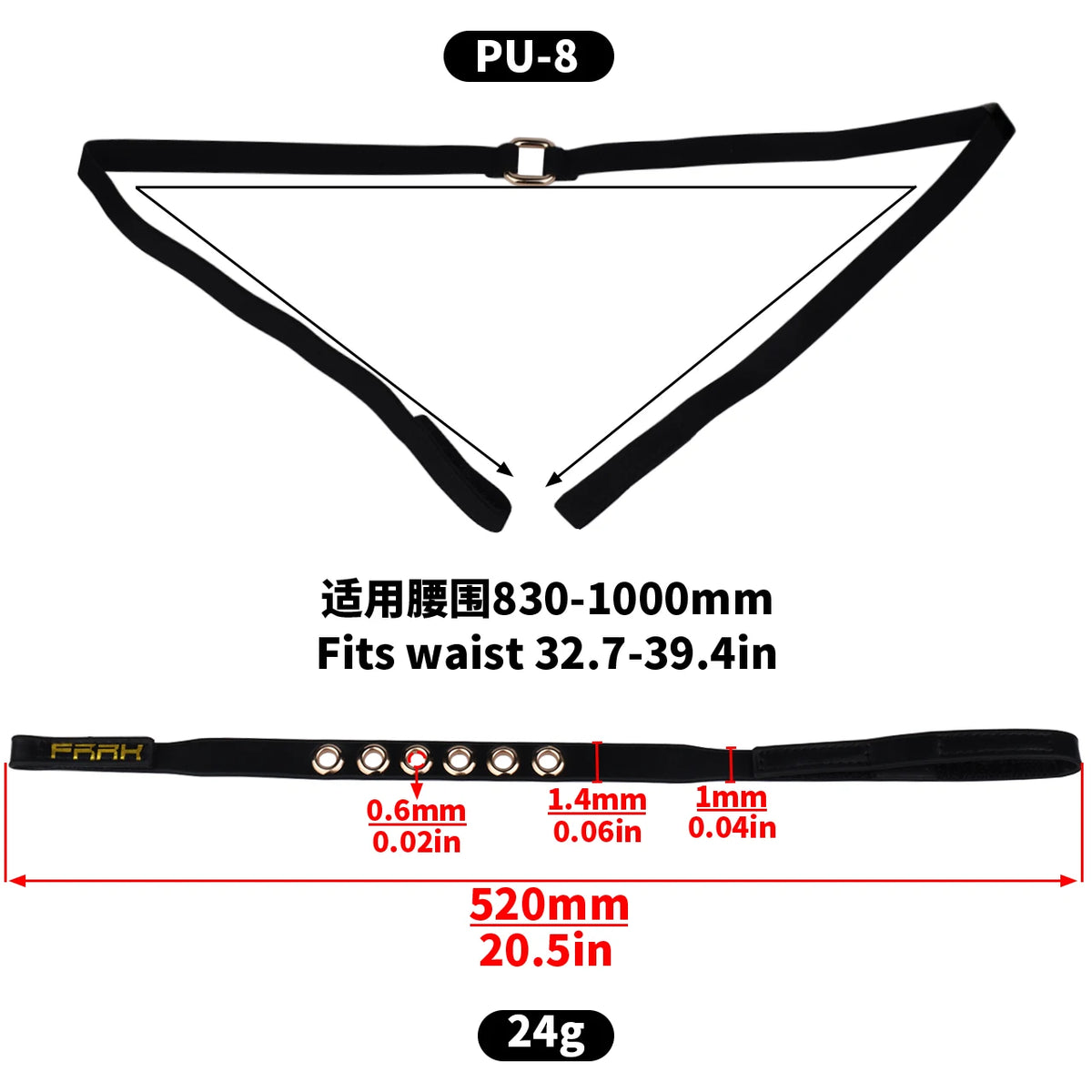 Adjustable Chastity Cage Auxiliary Restraint Belt – image 7