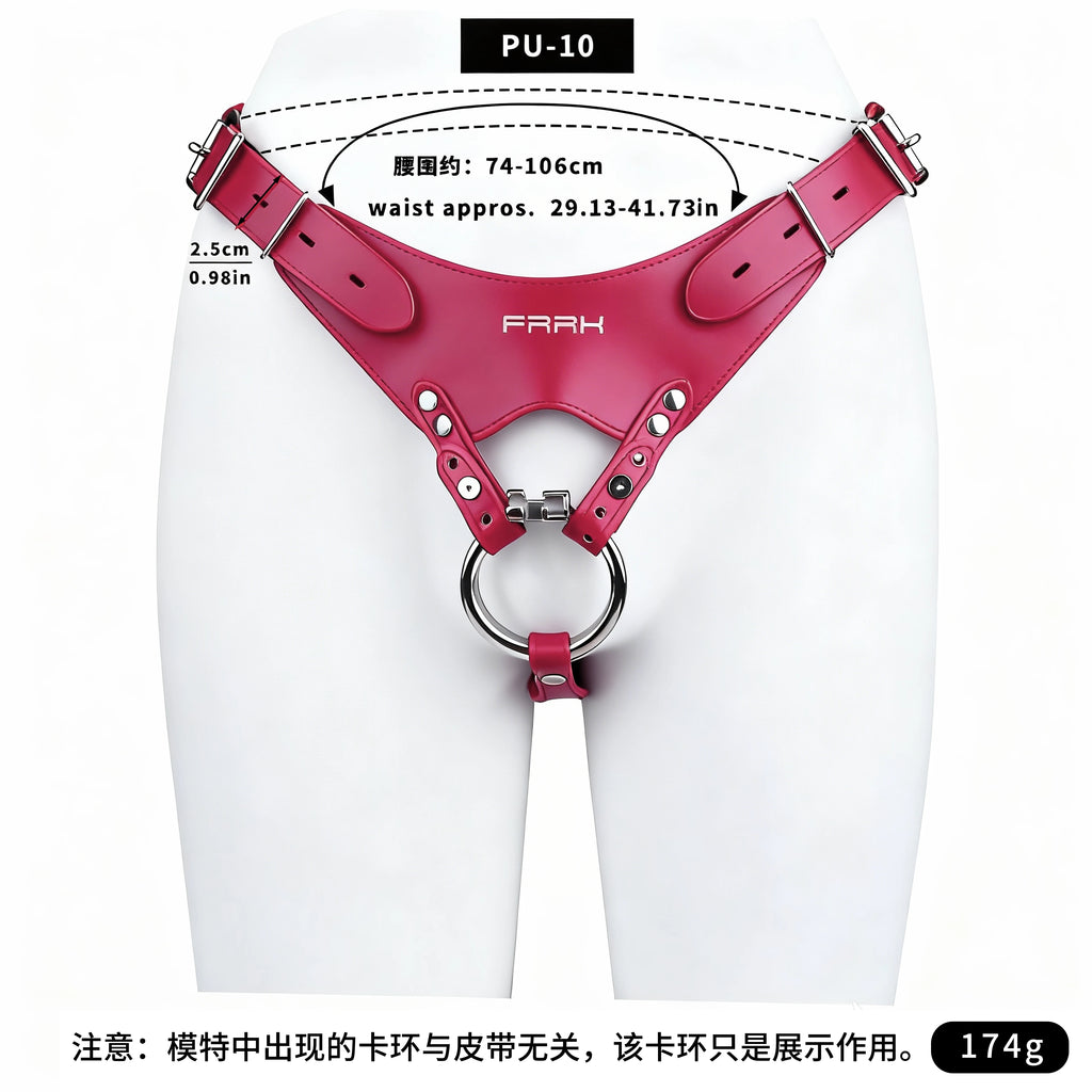 Adjustable Chastity Cage Auxiliary Restraint Belt – image 2