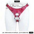 Adjustable Chastity Cage Auxiliary Restraint Belt – image 2