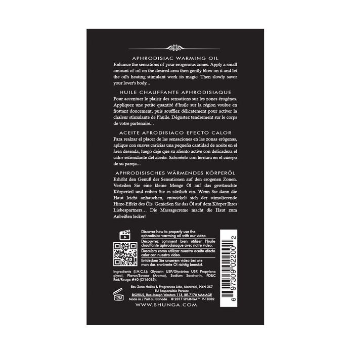 Warming Oil – product image 2 – SKU SHU2200