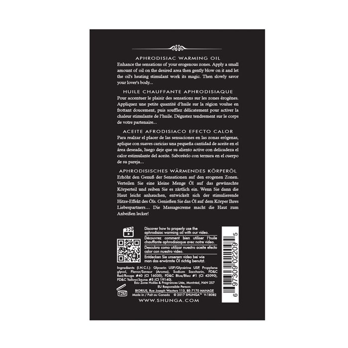 Warming Oil – product image 2 – SKU SHU2209