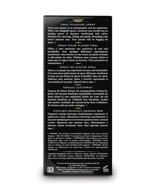 Waves of Pleasure Oral Pleasure Spray – product image 3 – SKU SHU3808
