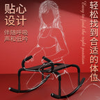 Sex Position Aid Bouncer Bench Chair – image 3
