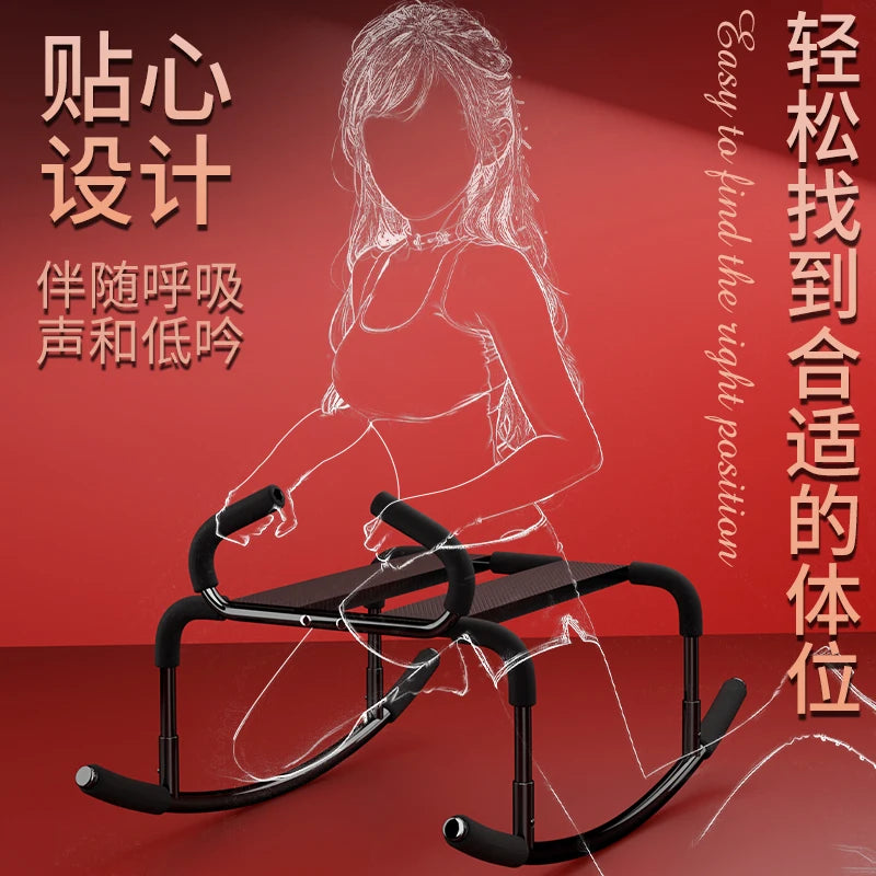 Sex Position Aid Bouncer Bench Chair – image 3